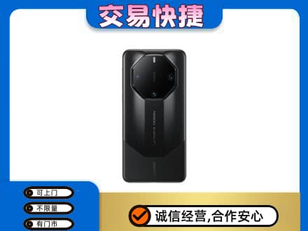 西宁回收手机