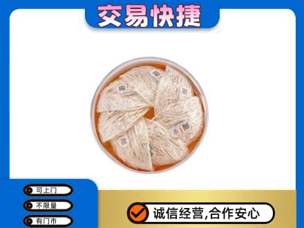 西宁回收燕窝