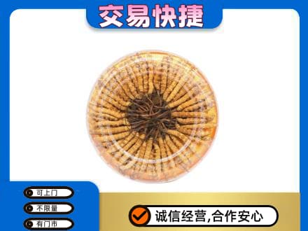 西宁回收虫草礼盒