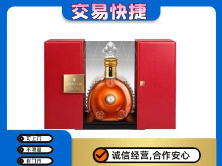西宁洋酒回收路易十三摆件.jpg
