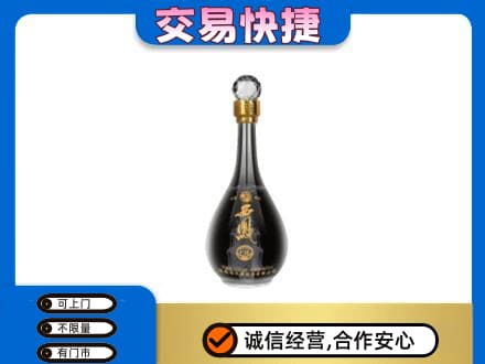 西宁名酒回收西凤酒2.jpg