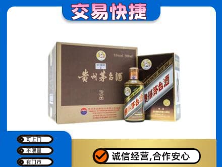 西宁茅台回收彩釉珍品.jpg